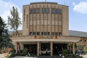 مراکز درمان دیابت در تهران